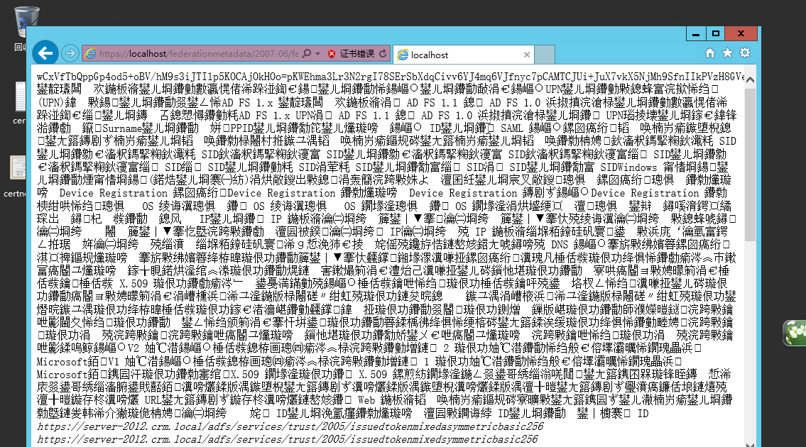 这里写图片描述