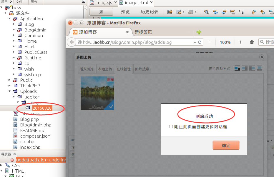 这里写图片描述