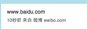 这里写图片描写叙述