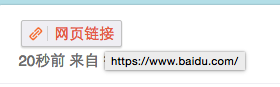 这里写图片描写叙述