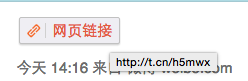 这里写图片描写叙述