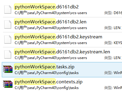 How to completely delete the project created in PyCharm - Programmer Sought
