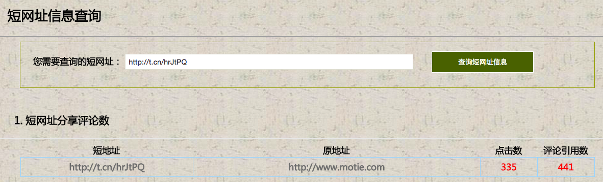 这里写图片描写叙述