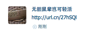 这里写图片描写叙述