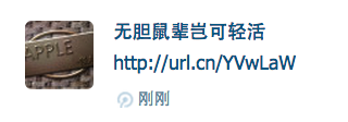 这里写图片描写叙述
