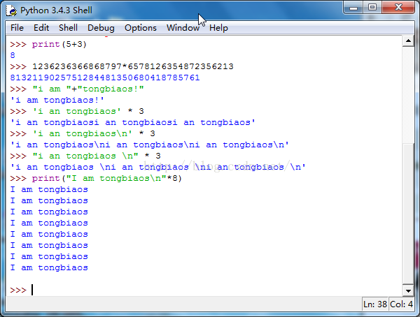 Python学习笔记1（小甲鱼）—— 安装Python3