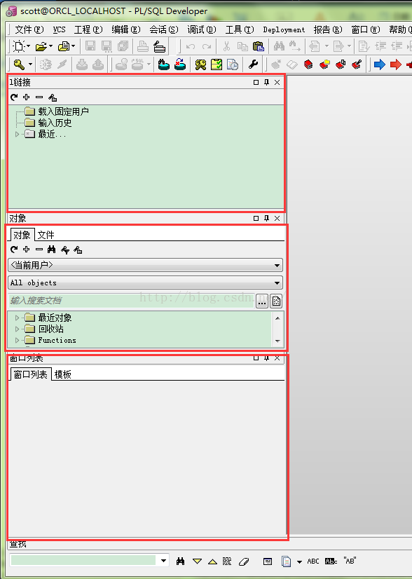 Oracle Vm恢复原始界面 Oracle Vm界面 Csdn