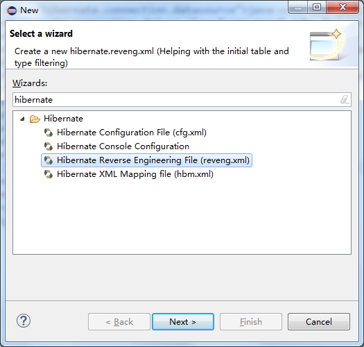 新建Hibernate 逆向POJO实体类的反向配置文件