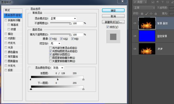 这里写图片描述