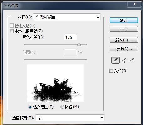 这里写图片描述