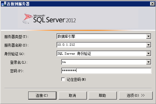 nginx 实现4层负责均衡