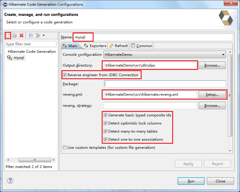 设置Hibernate code Generation Configurations配置信息