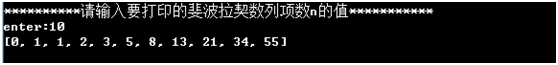 结果1