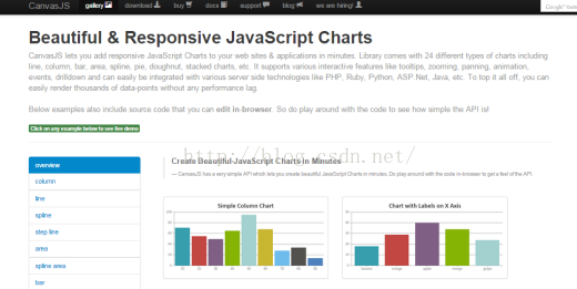 20. canvas-js