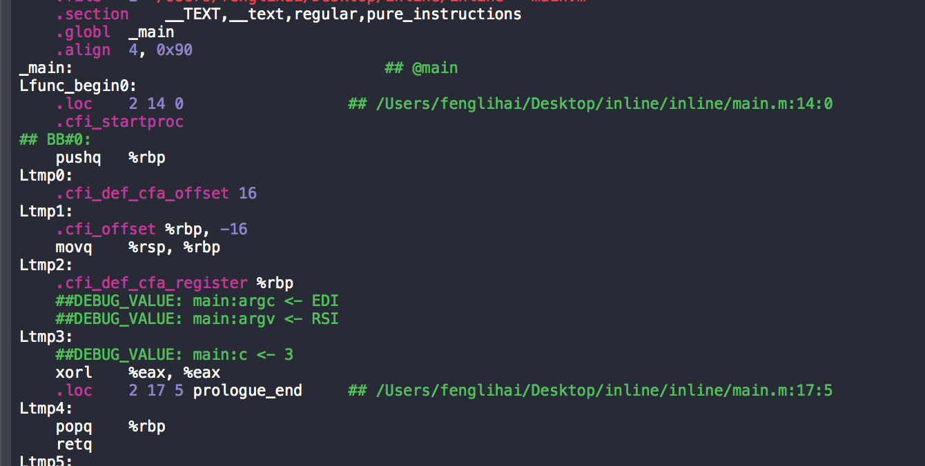 没有使用内联函数的汇编代码