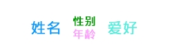 这里写图片描述