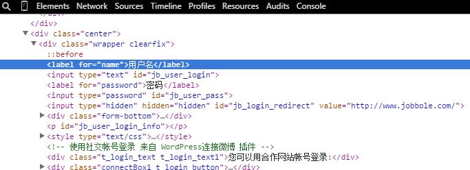 python利用cookie登录(python爬虫教程pdf)