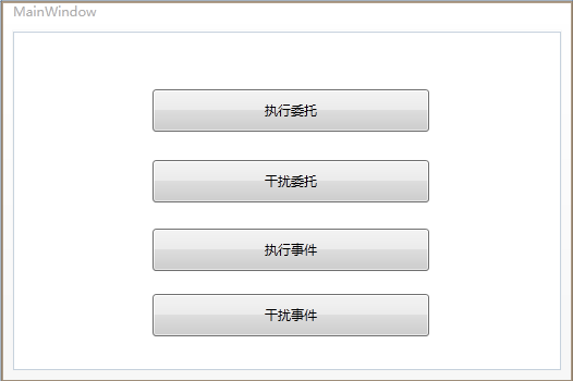 這裡寫圖片描述