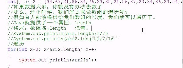 
			
				一维二维数组的遍历			