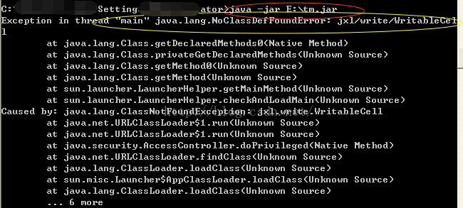 jxl问题，报错如下 Exception in thread main java.lang.NoClassDefFoundError: jxl/write/WritableCell