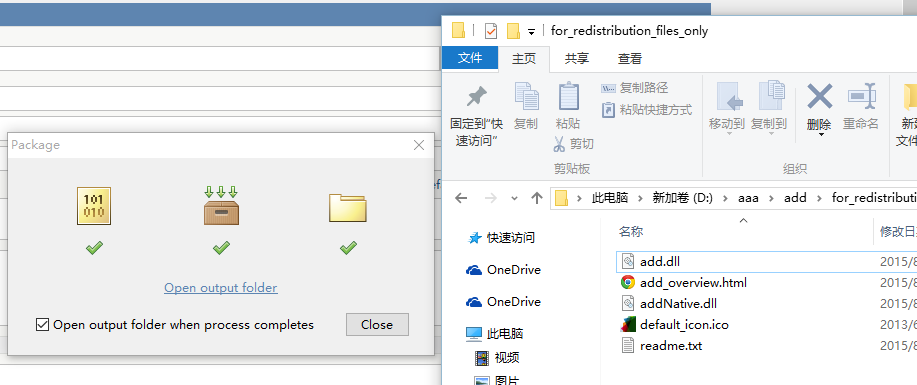 这里写图片描述