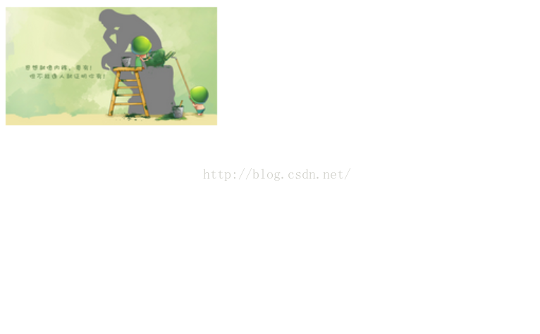 PHP 第一阶段 html（1）