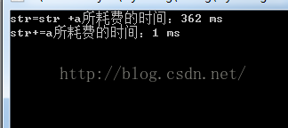 
			
				C++之string的拼接			