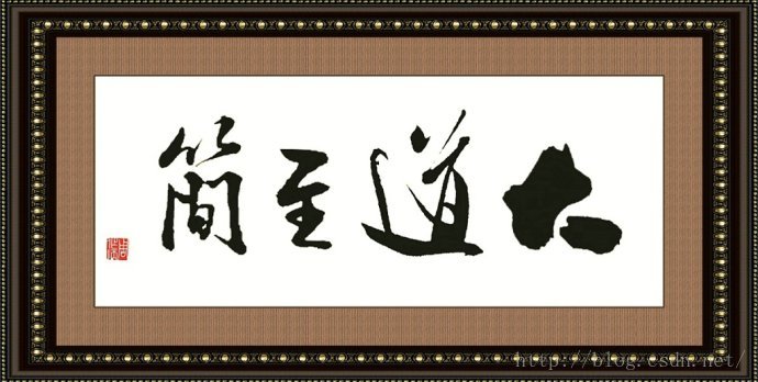 XML（3）——认识Schema