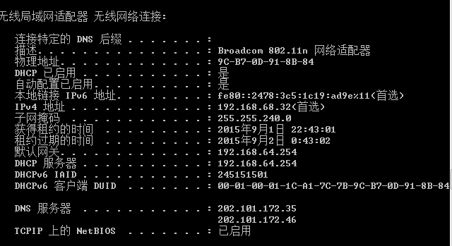 这里写图片描述