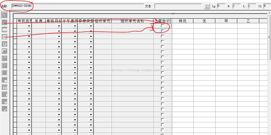 SM30 标准程序 添加事件、checkbox 等客制化需求