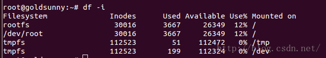 openwrt 系统运行出现 No space left on device