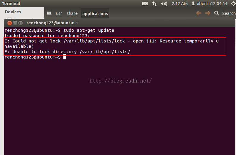 Get ubuntu. Sudo Apt update Ubuntu. Sudo Apt search Ubuntu. Sudo Apt update Мем. Ubuntu не работает Apt-get.