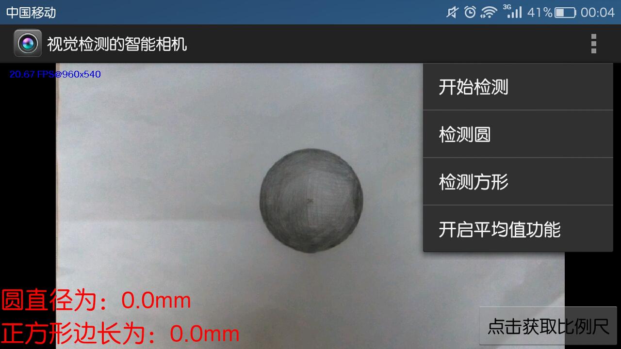 这里写图片描述