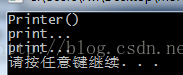 【more effective c++读书笔记】【第5章】技术(2)——限制某个class所能产生的对象数量