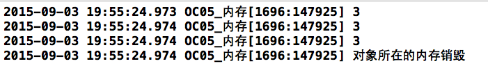 延迟释放结果