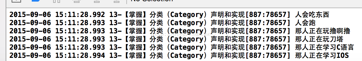 黑马程序员----oc加强笔记----分类(Gategory)
