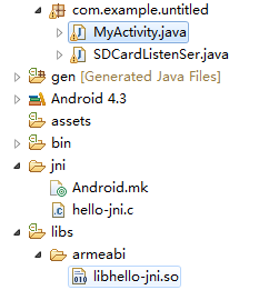 
			
				Android应用监听自己被卸载			