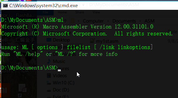 安装及设置MASM32 SDK_mams32-CSDN博客