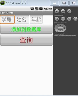 20150909153838637