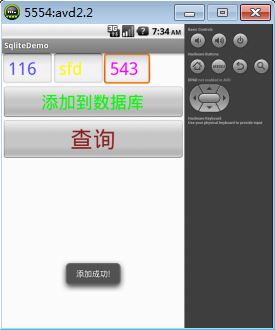 20150909153842114