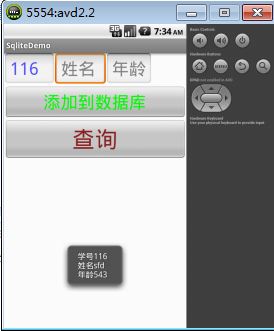 20150909153845548