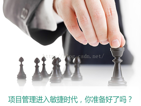 PMI-ACP敏捷认证：敏捷开发的6个实战经验