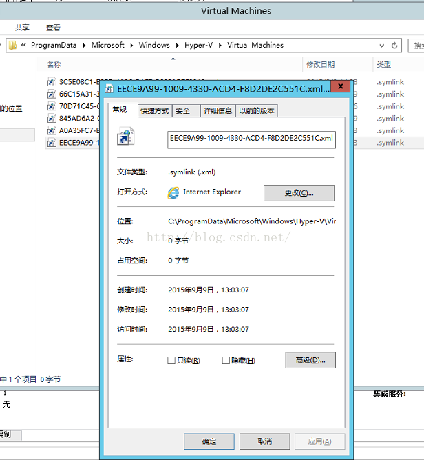 系统崩溃、重装后 Hyper-V 虚拟机配置的恢复