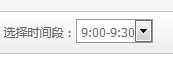 jquery获得下拉列表选中值和文本