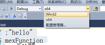 win64位选择