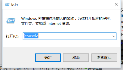 这里写图片描述