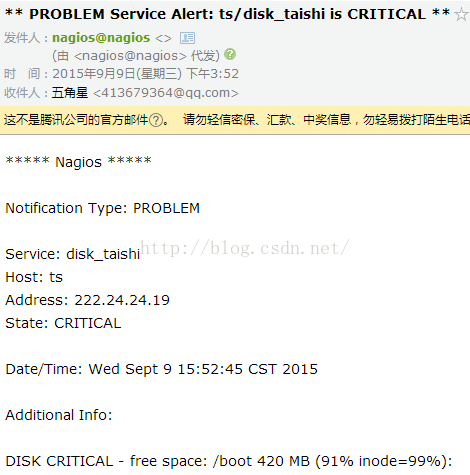 Nagios+cacti的安装