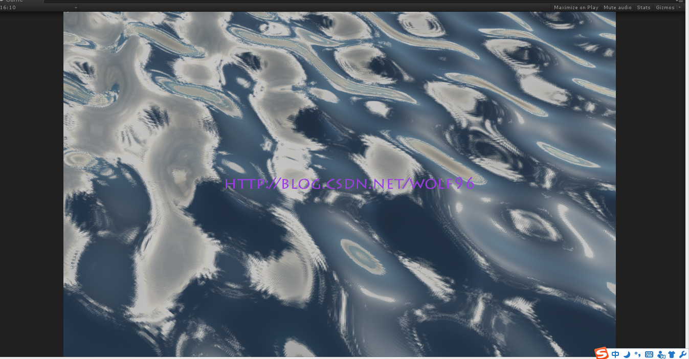unity3d 制造自己的水体water effect（二）