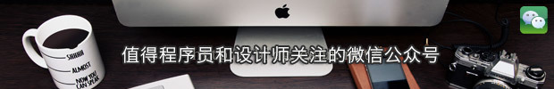 大数据的关键技术与综述