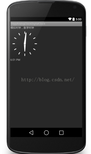 Android DatePicker 日期获取框控件TimePicker获取日期的控件